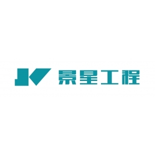 原始檔_景星_LOGO _2_.JPG